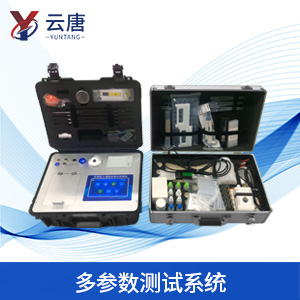 土壤肥力測(cè)定儀價(jià)格貴嗎？