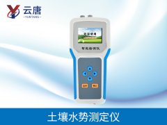 土壤水勢(shì)測(cè)定儀在農(nóng)業(yè)中具有重大意義